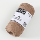 Нить кручёная 3-х прядная полипропиленовая, d=1,1 мм 150 м (набор 2 шт. беж,желт) - фото 22951802