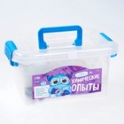 Набор для опытов «Химические опыты», в сундучке, 5 в 1 - Фото 12
