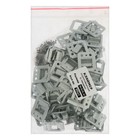 Кляймер ТУНДРА, №5, оцинкованный, с гвоздями, 80 шт - фото 24618151