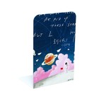 Подставки для книг "Планеты", 2 штуки, МИКС - фото 22932721