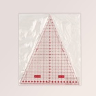 Линейка для пэчворка «Треугольник» 45°, 24×20 см, s=2.5 мм - Фото 3