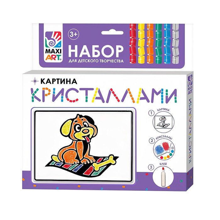 Картина кристаллами «Собачка», 10 15см