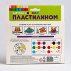 Картина пластилином «НЛО», 10 × 15 см - фото 24369921