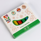 Картина пластилином «НЛО», 10 × 15 см - фото 24369917