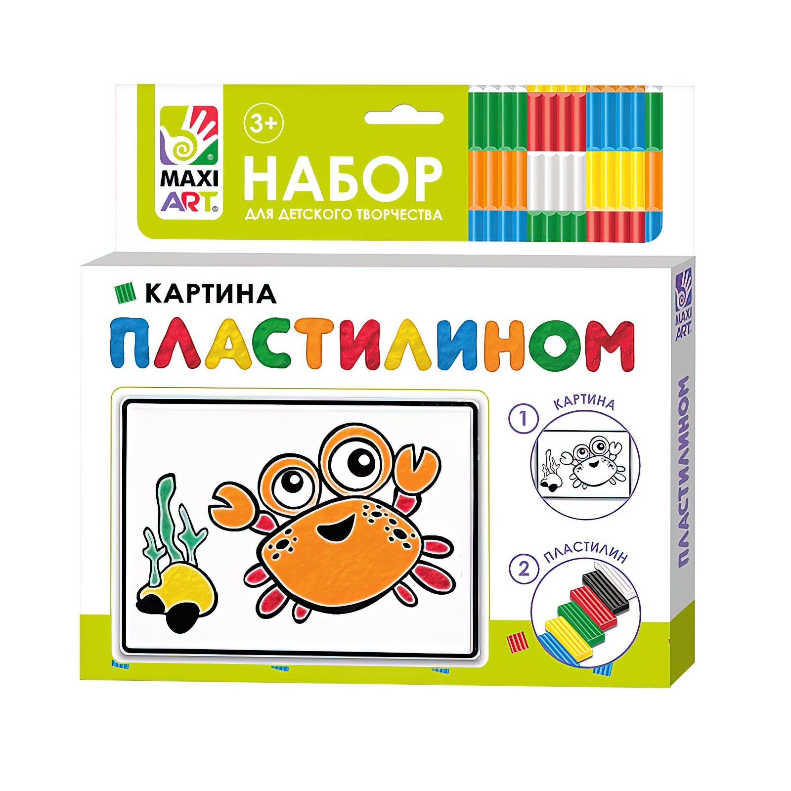 Картина пластилином «Крабик», 10 × 15 см (9945221) - Купить по цене от ...