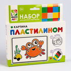 Картина пластилином «Крабик», 10 × 15 см - фото 23774996