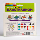 Картина пластилином «Крабик», 10 × 15 см - фото 23775001