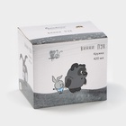 Кружка «Винни Пух», 420 мл, фарфор - фото 809396928