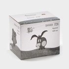 Кружка «Винни Пух», 420 мл, фарфор - фото 809396929