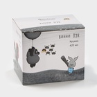 Кружка Quinsberry «Винни Пух №3», 420 мл, фарфор, белая 9948243