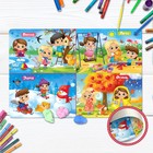 Клеёнка для творчества, размер: 70 × 50 см - фото 23016277