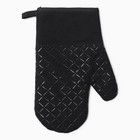 Варежка Доляна цв.черный 26*16 см, 100% п/э (комплект 2 шт) - фото 22964820