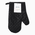 Варежка Доляна цв.черный 26*16 см, 100% п/э (комплект 2 шт) - фото 22964822