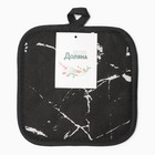 Прихватка Доляна цв.черный 17*17 см, 100% п/э - фото 24552183