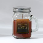Ароматическая свеча «By happy», аромат шоколад, 7 х 8,5 х 5 см. - фото 7657210
