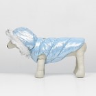 Куртка для собак "Легкость", размер M (ДС 30, ОГ 40, ОШ 30 см, до 8 кг), голубая - Фото 5