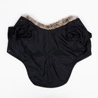 Пальто для собак, размер M (ДС 30, ОГ 44-45, ОШ 29-30 см), чёрное - фото 22925312