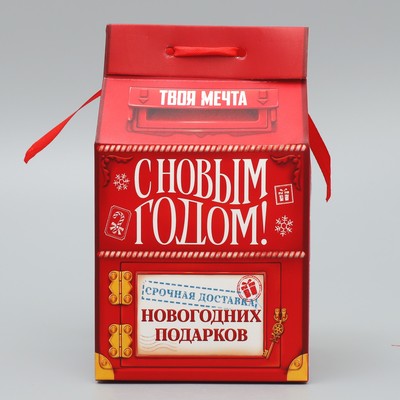 Упаковка для кондитерских изделий «С Новым годом!», 8×10×16 см
