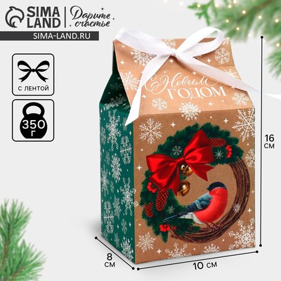 Упаковка для кондитерских изделий «С Новым годом», 8×10×16 см