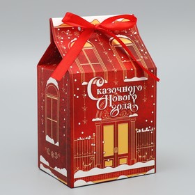 Упаковка для кондитерских изделий «Сказочного Нового года», дом, 8 × 10 × 16 см