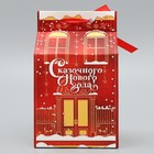 Упаковка для кондитерских изделий «Сказочного Нового года», дом, 8 х 10 х 16 см, Новый год - Фото 3