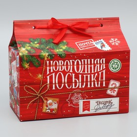 Коробка для сладостей «Новогодняя посылка», 10 х 18 х 14 см (комплект 5 шт)