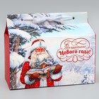 Коробка для сладостей «Волшебного Нового года!», 10 × 18 × 14 см - фото 11189194