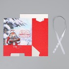 Коробка для сладостей «Волшебного Нового года!», 10 х 18 х 14 см - Фото 9