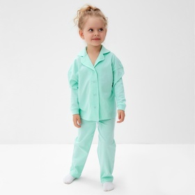 Пижама детская (рубашка и брюки) MINAKU, цвет мятный, рост 116 см