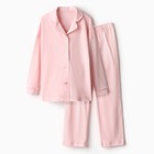Пижама детская (рубашка и брюки) MINAKU, цвет розовый, рост 134 см - Фото 5