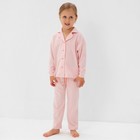 Пижама детская (рубашка и брюки) MINAKU, цвет розовый, рост 146 см - фото 8271204
