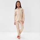 Пижама детская (рубашка и брюки) MINAKU, цвет бежевый, рост 98 см - фото 8271222