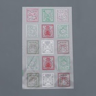 Пакет фасовочный новогодний БОПП, с новогодним рисунком «Марки», 20×35 см - Фото 3