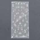 Пакет фасовочный БОПП, "Елочки" 9*19 см. - Фото 3