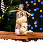 Пакет фасовочный новогодний БОПП, с новогодним рисунком «Открытка с подарком», 9?19 см (комплект 50 шт) - фото 59358243