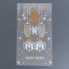 Пакет фасовочный новогодний БОПП, с новогодним рисунком «Открытка с подарком», 20×35 см - Фото 3