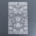 Пакет фасовочный новогодний БОПП, «Новогодние шары» 20×35 см - Фото 3