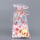 Пакет фасовочный БОПП, "Сладости" 15*30 см. - Фото 2