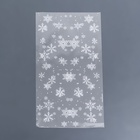 Пакет фасовочный новогодний БОПП, с новогодним рисунком «Снег», 20×35 см - Фото 3