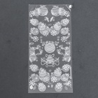 Пакет фасовочный новогодний БОПП, с донной складкой, «Новогодние шары» 9×19 см - Фото 3