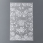 Пакет фасовочный новогодний БОПП, с донной складкой, «Новогодние шары» 20×35 см - Фото 3