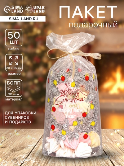 Пакет новогодний фасовочный БОПП, с донной складкой, «Венок» 20×35 см