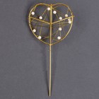 Топпер для торта «Сердце» - Фото 1