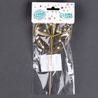 Топпер для торта «Сердце» - Фото 3