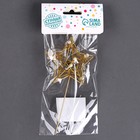 Топпер для торта «Звезда 3D» - Фото 3