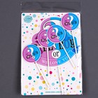 Топпер для торта «Гендер-пати», в наборе 5 шт. - Фото 4