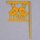 Топпер «Любовь», цвет золотой - Фото 1