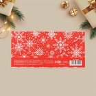 Конверт для денег «Сказочного Нового года!», Дед Мороз с мешком, 16.5 х 8 см, Новый год - Фото 3