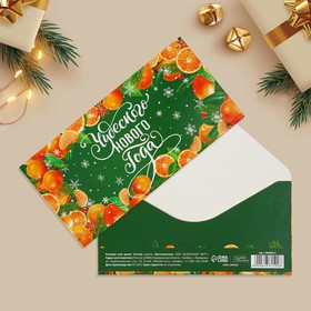 Конверт для денег «Чудесного Нового года», мандарины, 16.5 х 8 см, Новый год