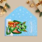 Конверт для денег «Счастливого праздника», дракон с подарком, 16.5 × 8 см - Фото 5